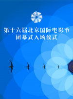 xx性欧美