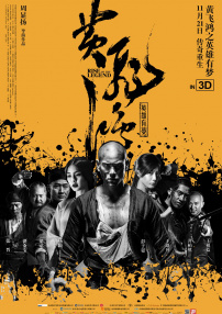 四虎影永久在线观看网址