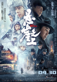 国产大量情侣高清视频