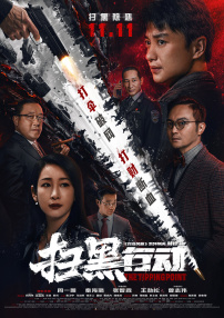 黑人性猛爱xxxxx免费