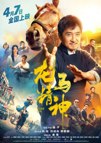 欧美亚洲91