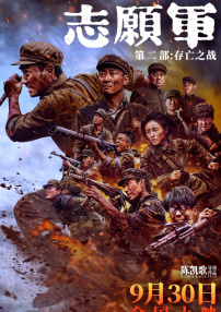 国产福利1000
