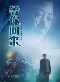 丁香婷婷六月