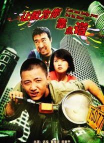 lubuntu最新官网