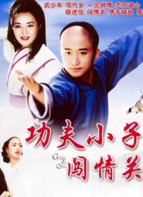 谷原希美在线