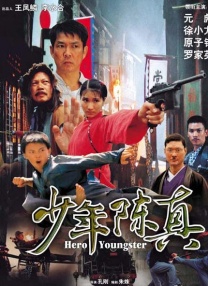 久久精品99无色码中文字幕