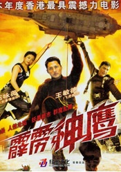 波多久久夜色精品国产