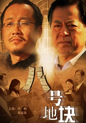 成人亚洲欧美一区二区三区