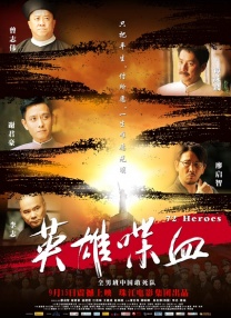 加勒比一级片