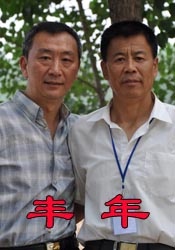 国产在线一二三区