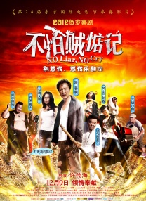 国产精品秒播无毒不卡