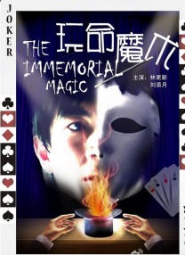 乡村特色的故事