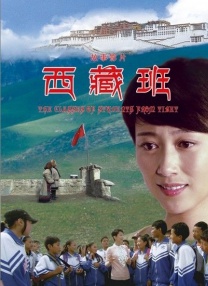 和丈夫的年轻部下回家