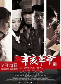 精品国精品国产自在久国产