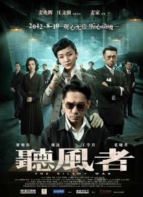 国产精品视频免费