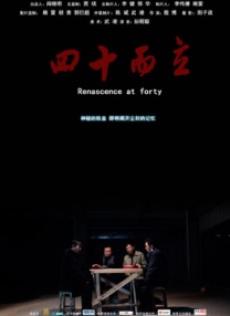 老师性感
