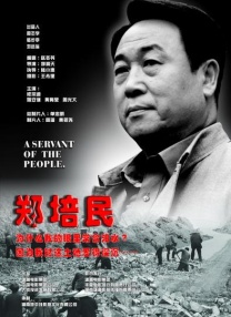 狗胶配方的视频