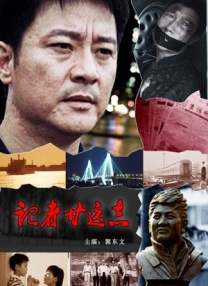 久久久免费精品