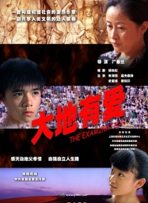 国产美女视频一区二区二三区