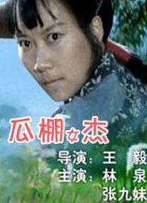 亚洲视频在线观看