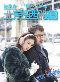 久一久色
