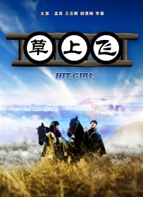 亚洲一区二区精品视频