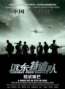 久久久亚洲