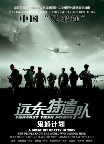 国产伦精品一区二区三区视频免费