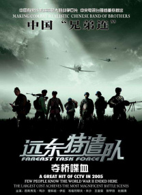 朋友妈妈：成为我女人的那天