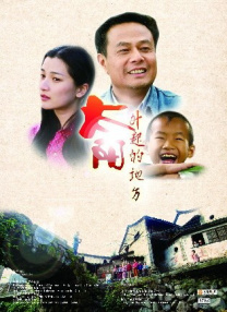忘穿内裤坐公交车被揉到高潮黄蓉