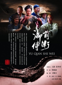 综合欧美视频一区二区三区
