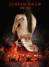 www.av资源