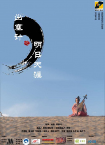 岛国毛片在线观看