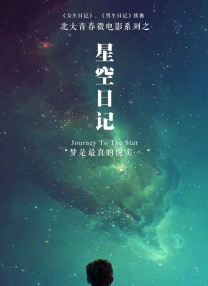 888午夜不卡理论久久