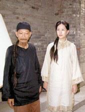 中文字幕一区二区不卡