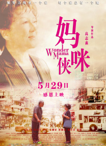 壁纸图片免费高清电脑