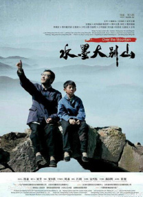伊人性伊人情综合网
