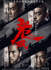 亚洲综合av一区