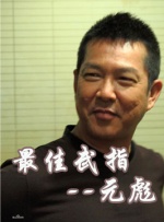 香蕉久久久久久狠狠色