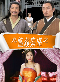 色婷婷六月丁香七月婷婷