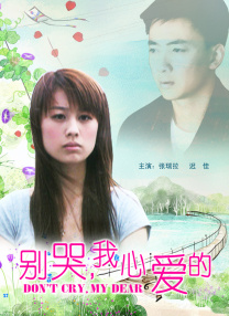 bt另类专区欧美制服