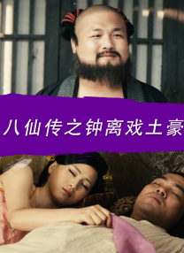 国产精品自产自拍