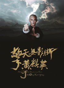 国产成人免费高清激情视频