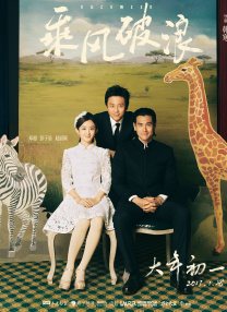 国产99网站