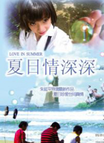 五月婷婷亚洲