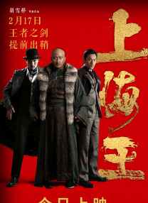 有夫之妇生活