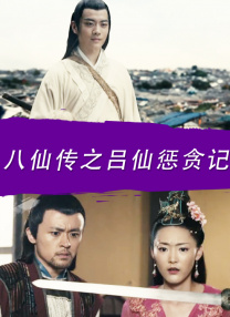 亚洲综合精品一二三区在线