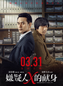 日韩福利在线