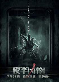 亚洲欧美一区二区三区二厂