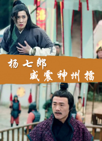 国产伊人精品在线